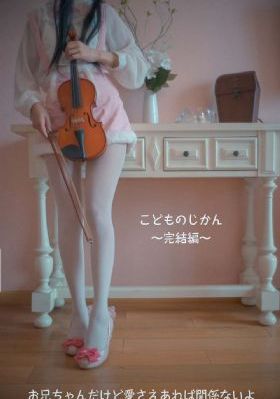 朱迅2024年近况