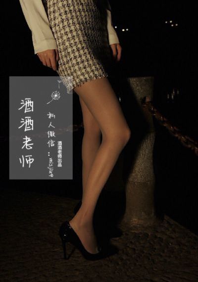 拍裸戏时被c了h撒欢馒头