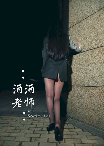 追光吧哥哥