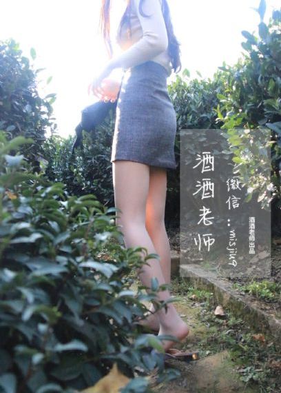 爱吃波客