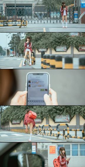 槟榔西施