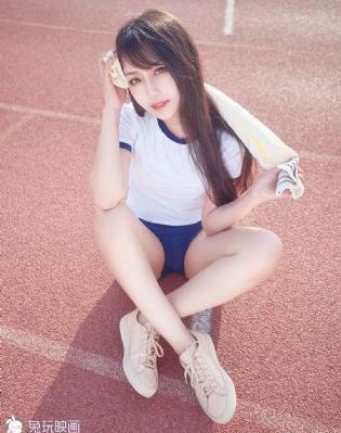 特别的爱