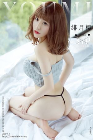 春潮烂漫海棠