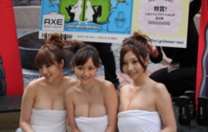 家和万事兴演员表