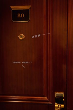 红桃视频电影在线观看
