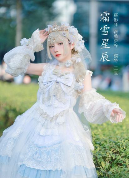 蜜桃成熟时1