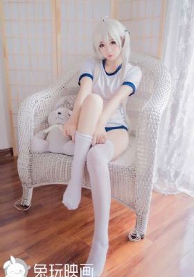 久久久国产精品免费a片分环卫