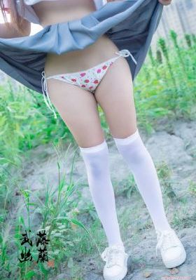 雏田本子