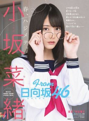 午夜谍影电视剧插曲你欠我有多少