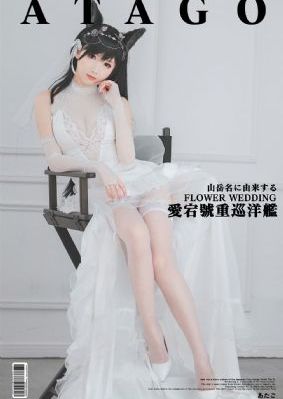 抬头