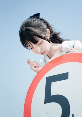 小姨
