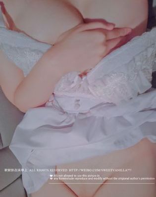 狱女集中营