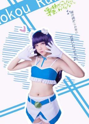 洞洞杂货铺漫画画免费读漫画