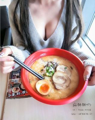 秋霞秋霞
