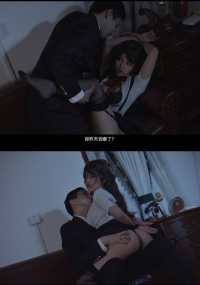 密爱电影在线观看