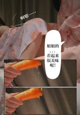 狩猎季节
