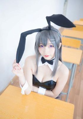 开心速递